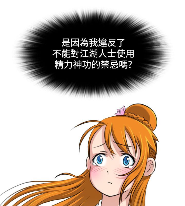 77.jpg