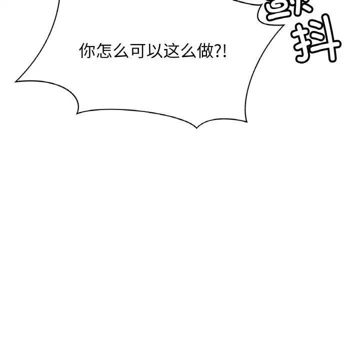 94.jpg