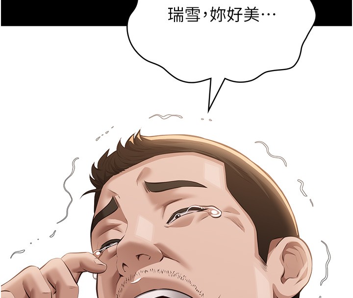 231.jpg