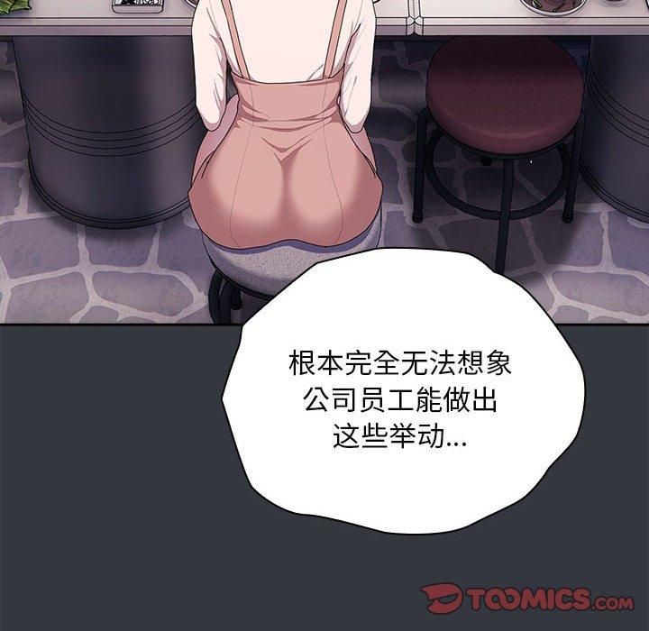 76.jpg