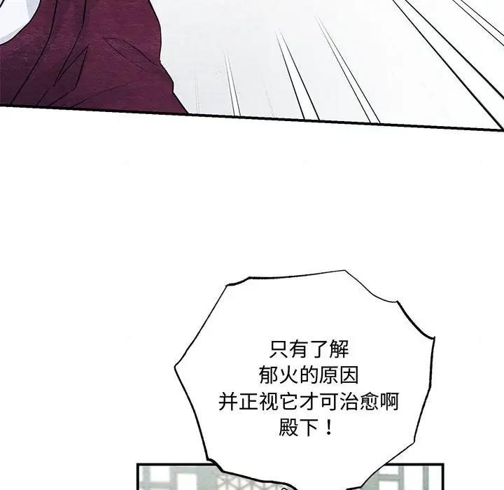 133.jpg