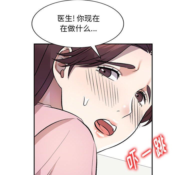 97.jpg