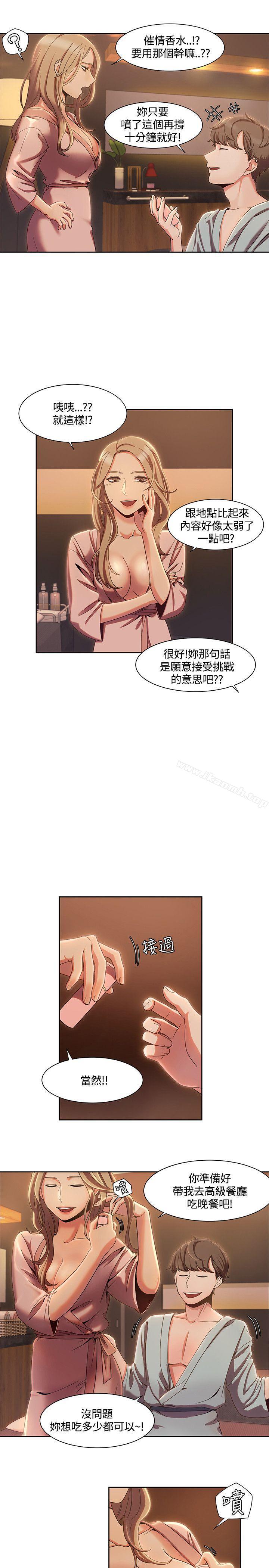 27.jpg