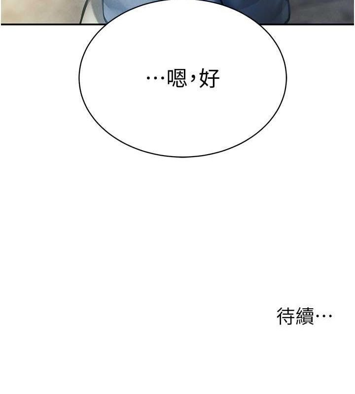 191.jpg