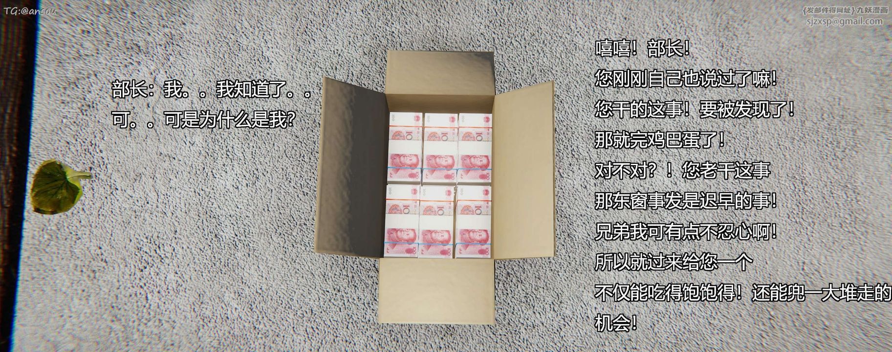 231.jpg