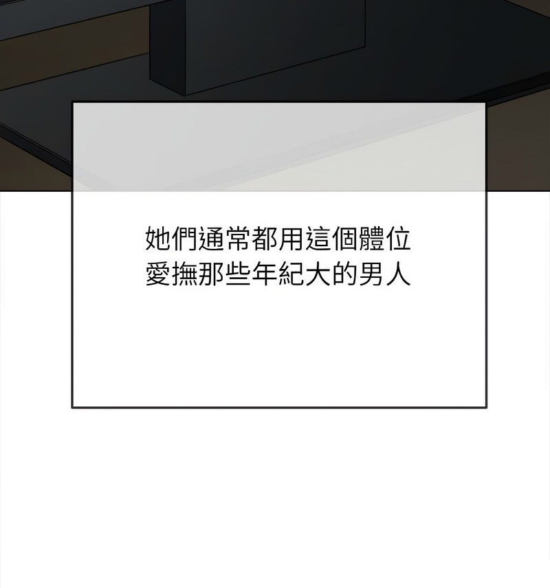 82.jpg