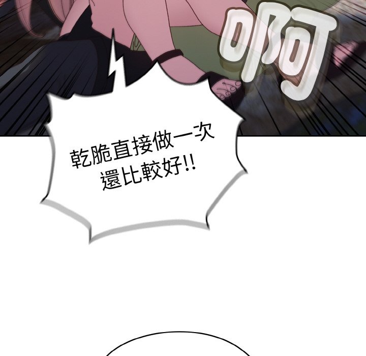 74.jpg