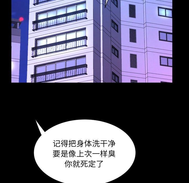 82.jpg