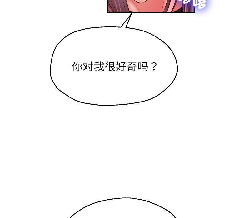 143.jpg