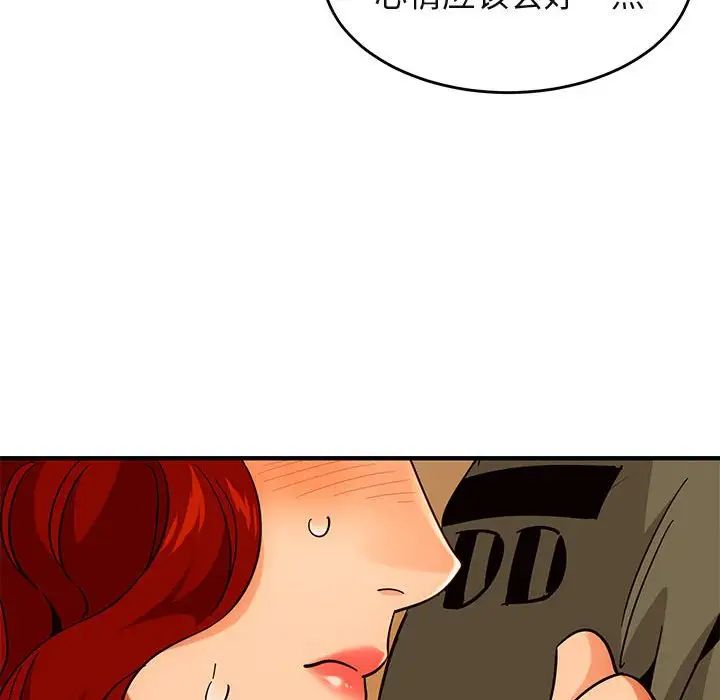 78.jpg
