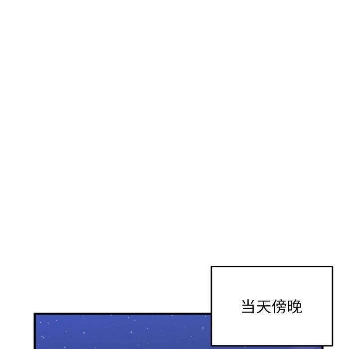 61.jpg