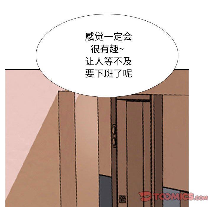 146.jpg