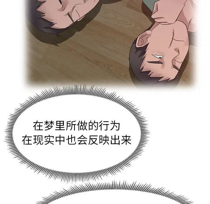62.jpg