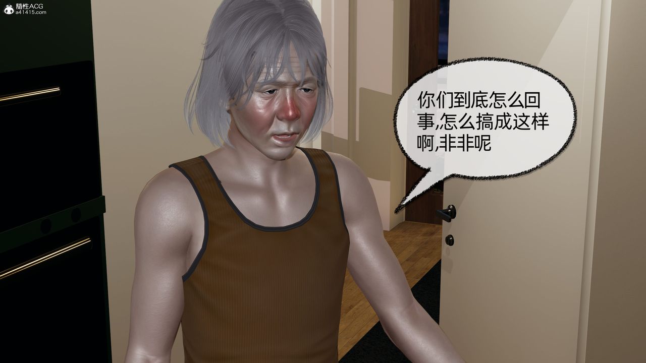233.jpg
