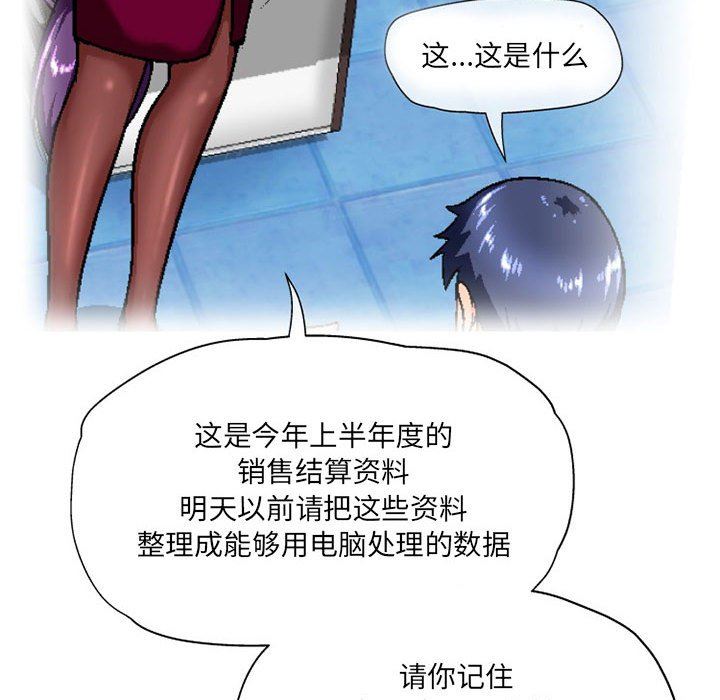 87.jpg