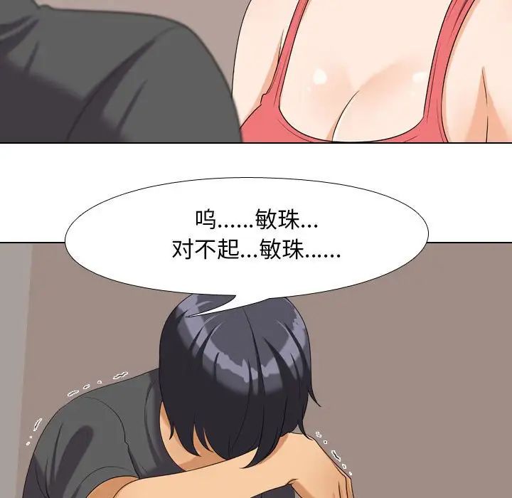 53.jpg