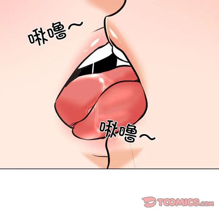 54.jpg