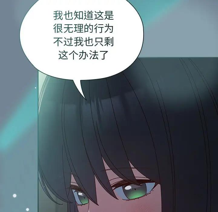 81.jpg