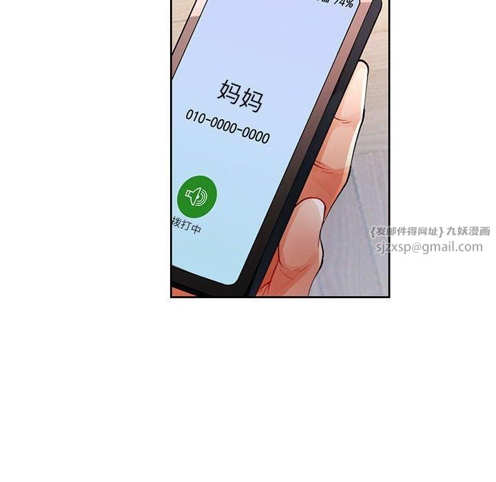 141.jpg