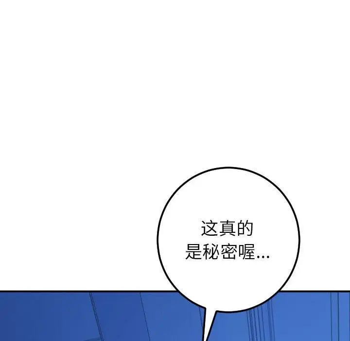 73.jpg