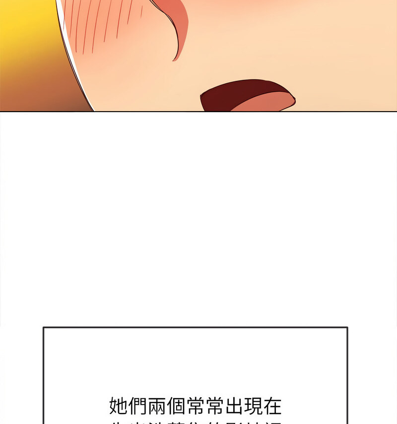 79.jpg