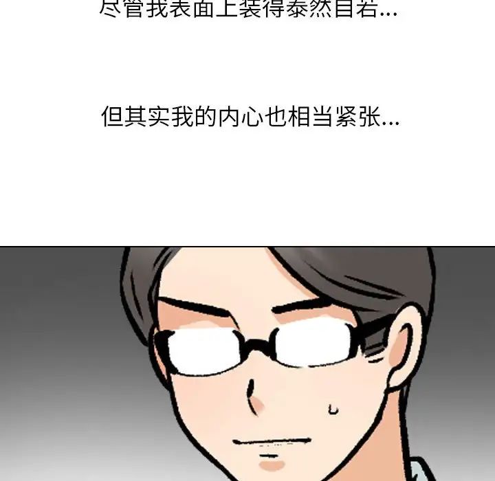 119.jpg