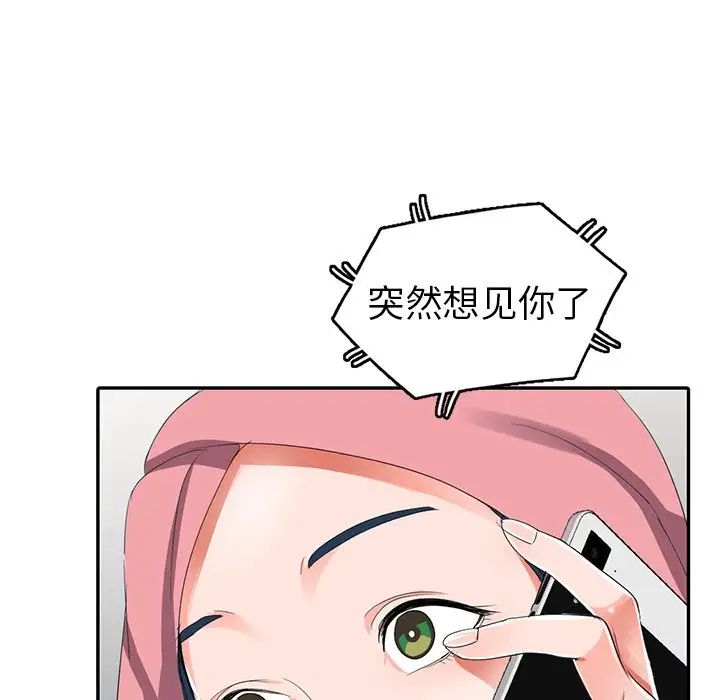 116.jpg