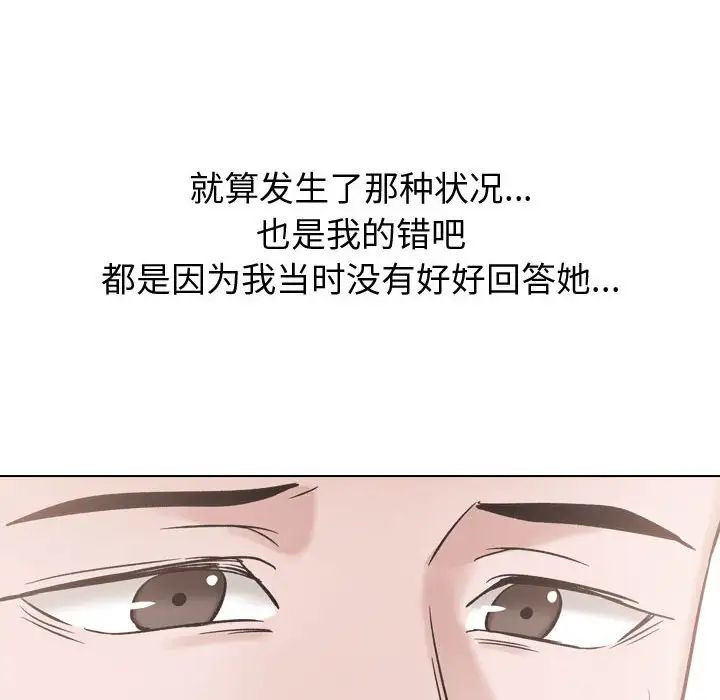 119.jpg