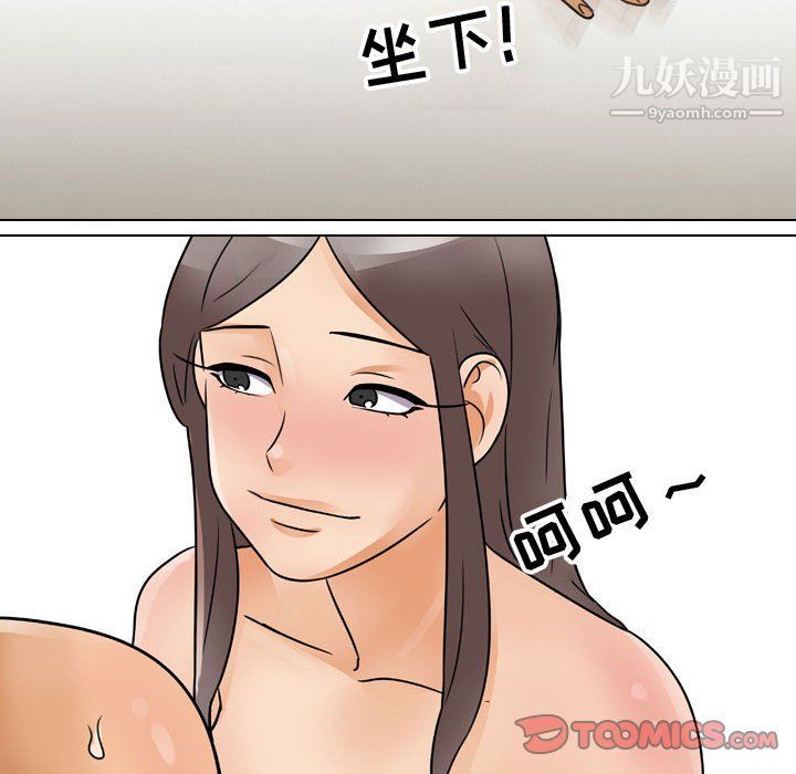 83.jpg