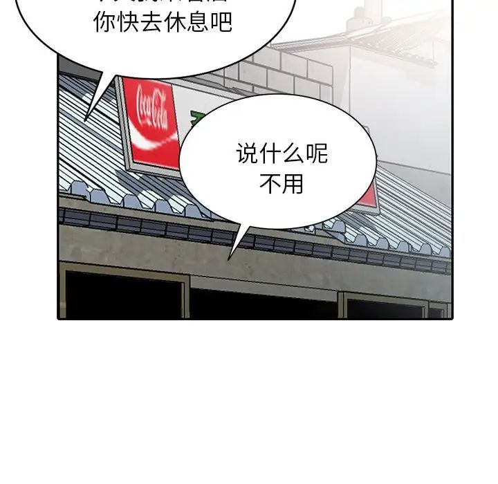 27.jpg