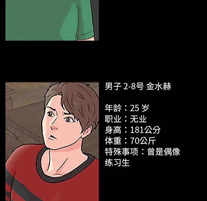 179.jpg