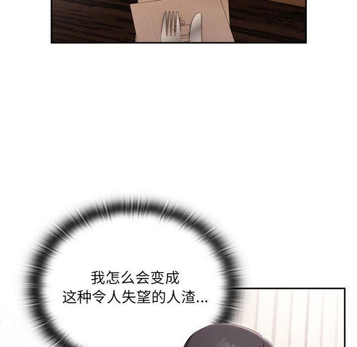 90.jpg