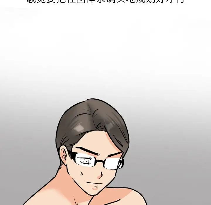 118.jpg