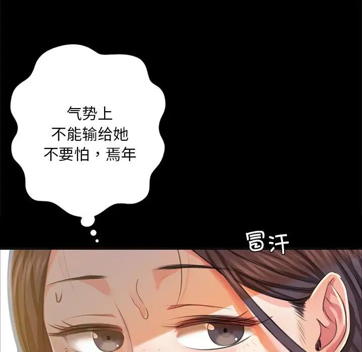 79.jpg