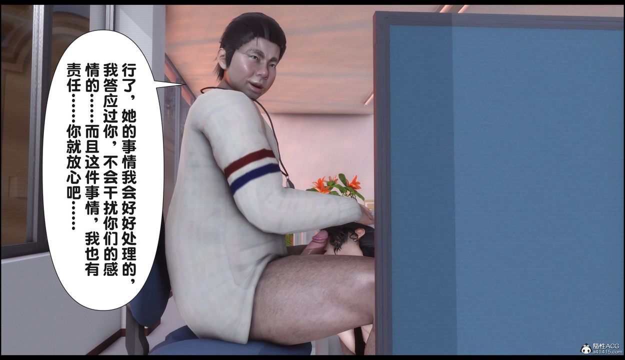 66.jpg