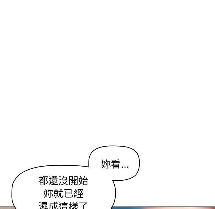 92.jpg