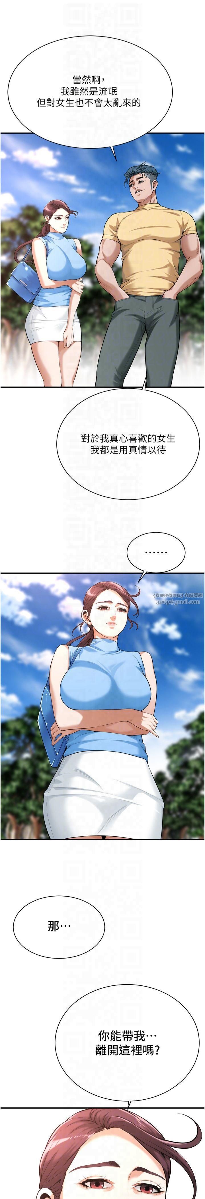 55.jpg