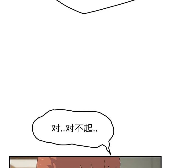 169.jpg