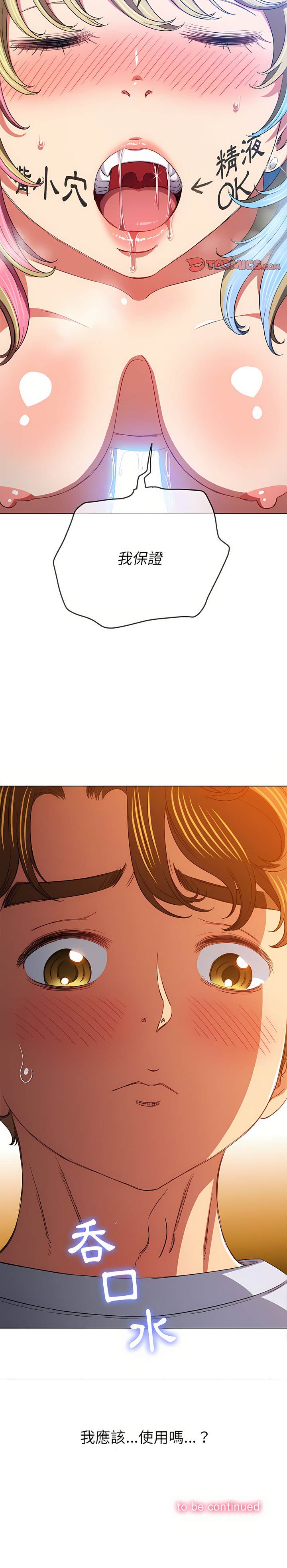 33.jpg