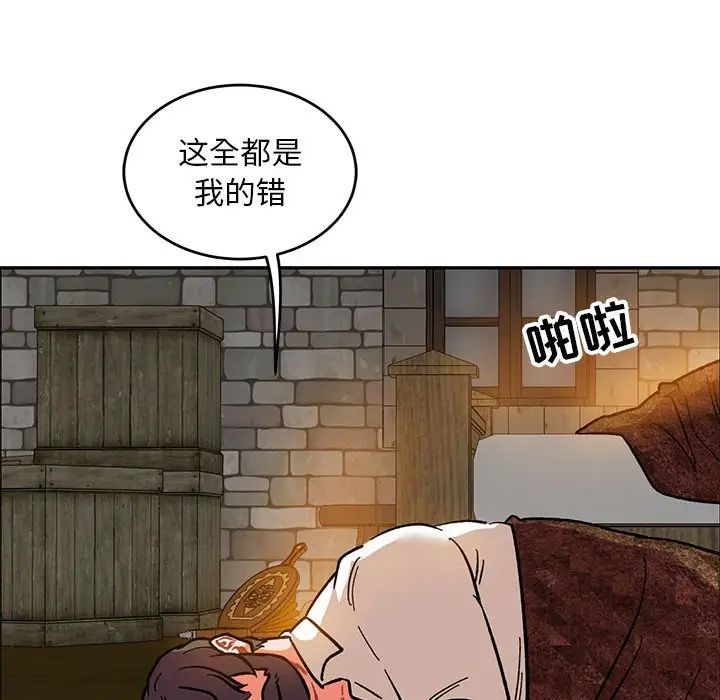 169.jpg