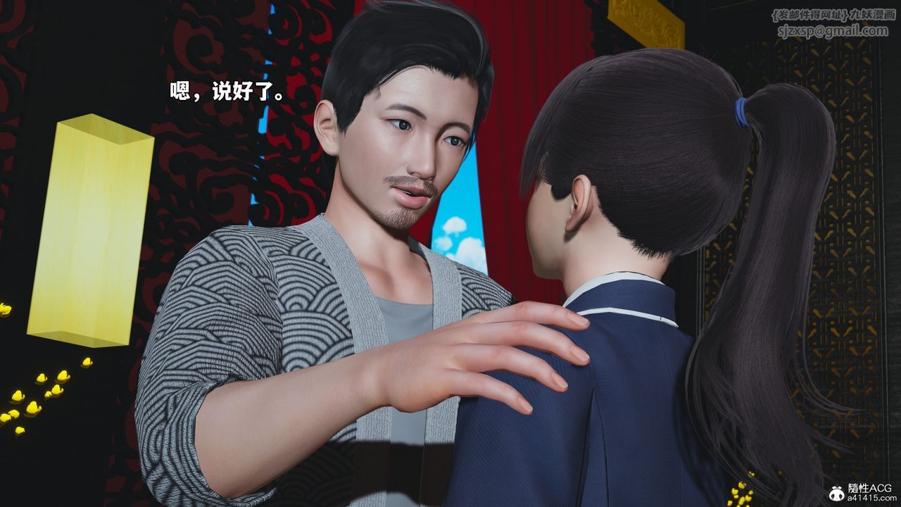 86.jpg