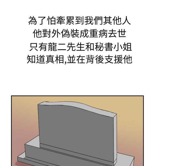 68.jpg