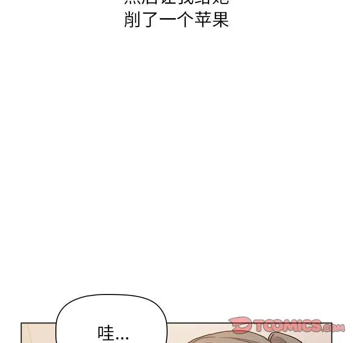 99.jpg