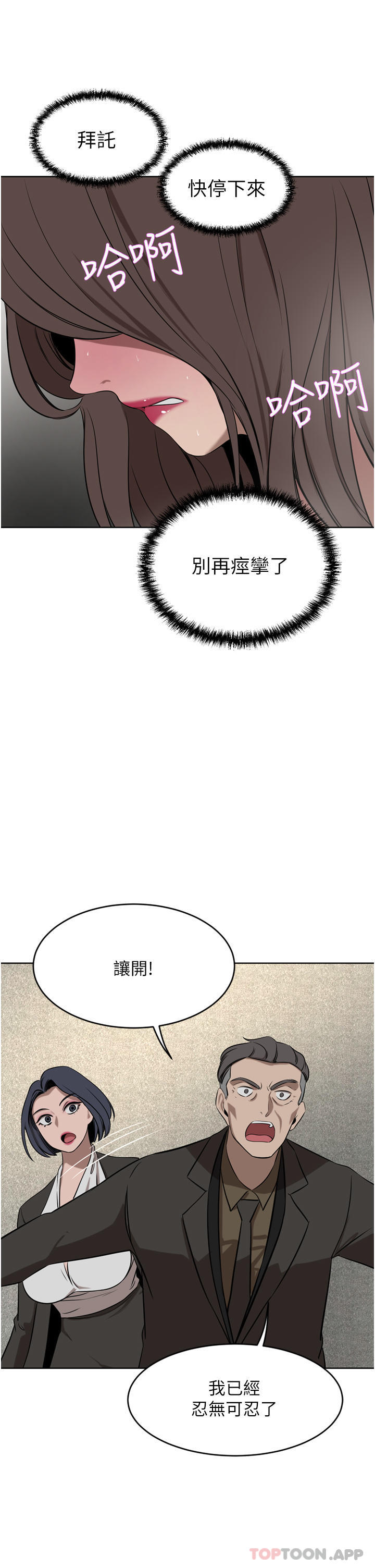 67.jpg