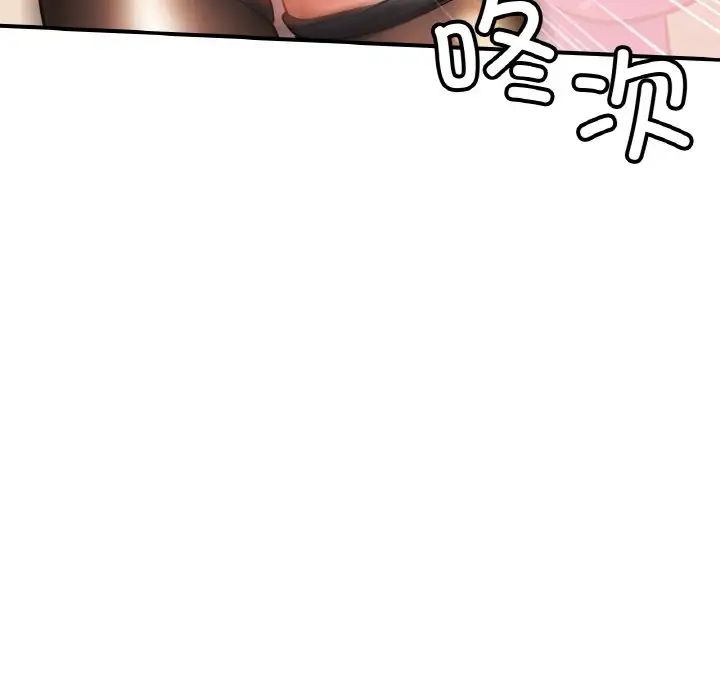 81.jpg