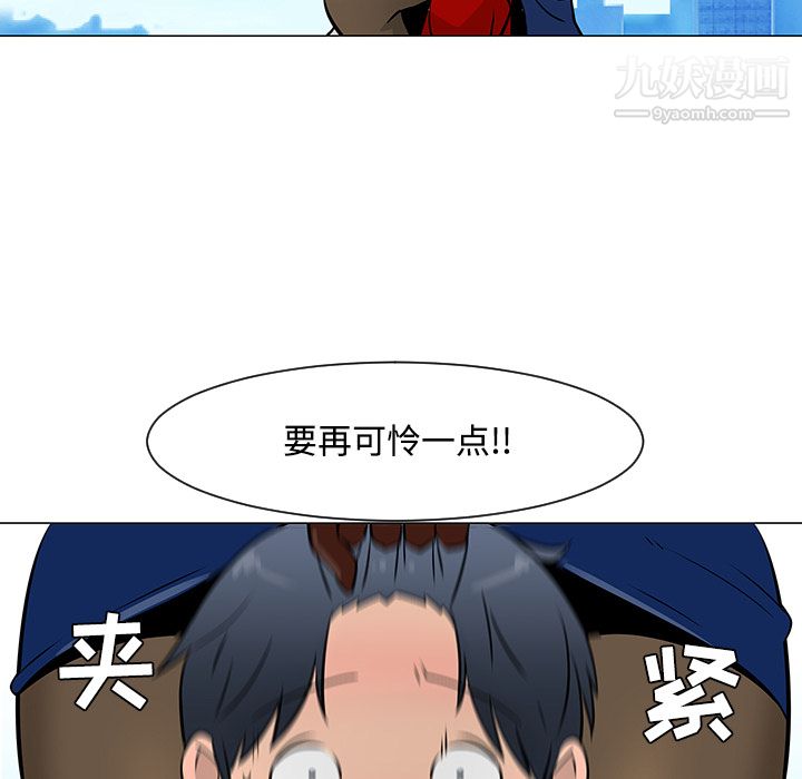 92.jpg