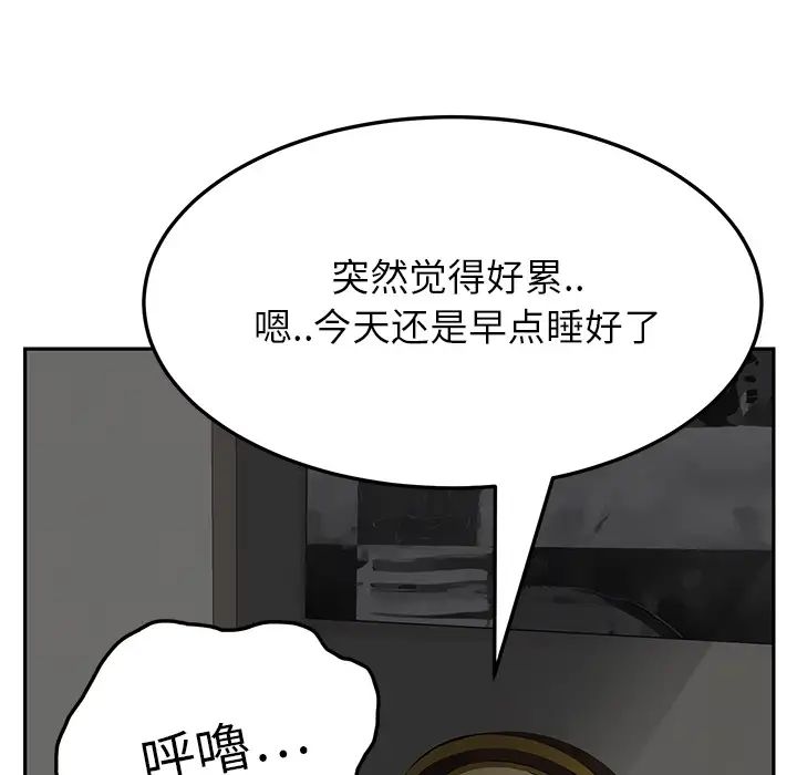 87.jpg