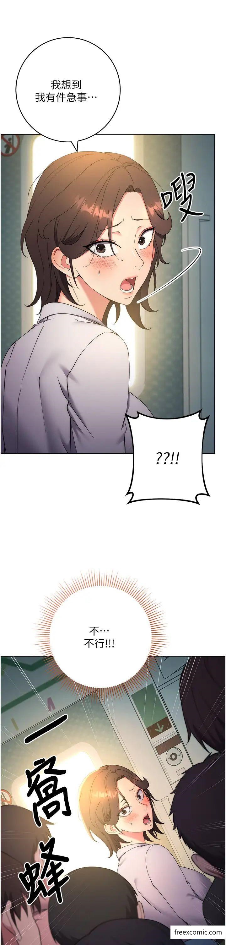116.jpg