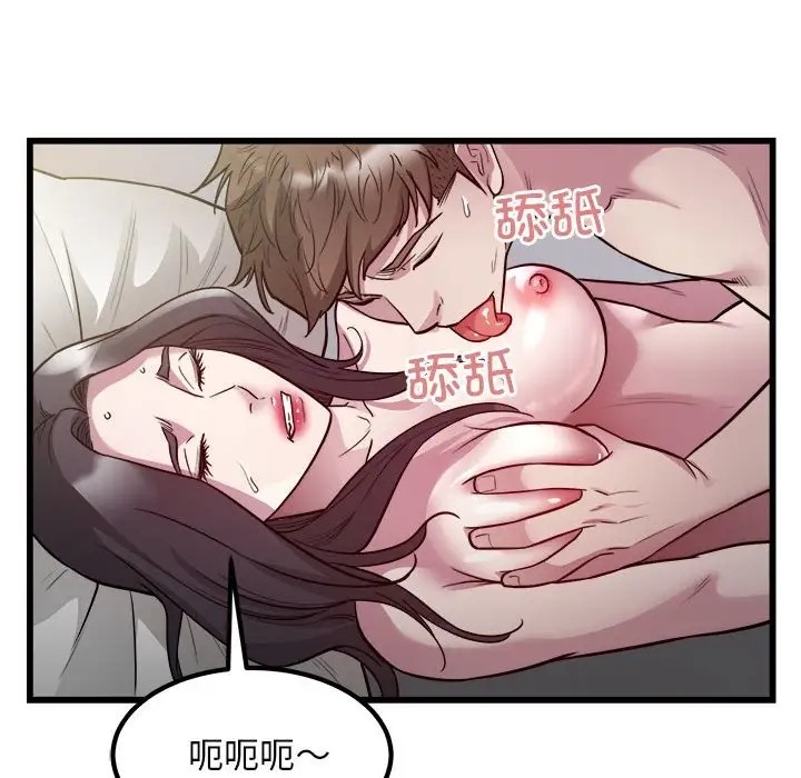 98.jpg