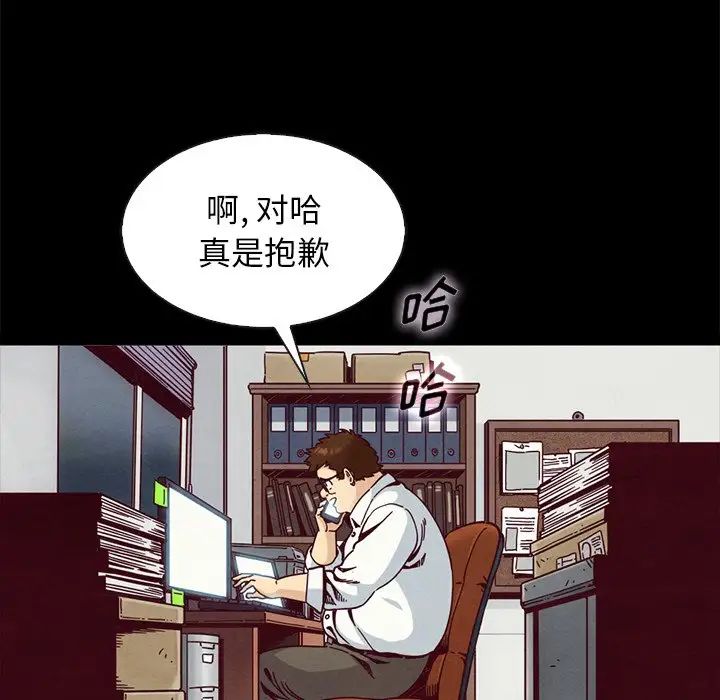 83.jpg
